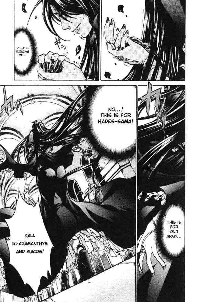 Saint Seiya - The Lost Canvas Chapter 53 18